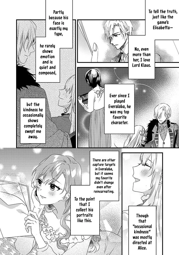 The Losing-Villainess of the Otome Game Wishes for the Crown Prince’s Happiness! Chapter 1 - . Page 14